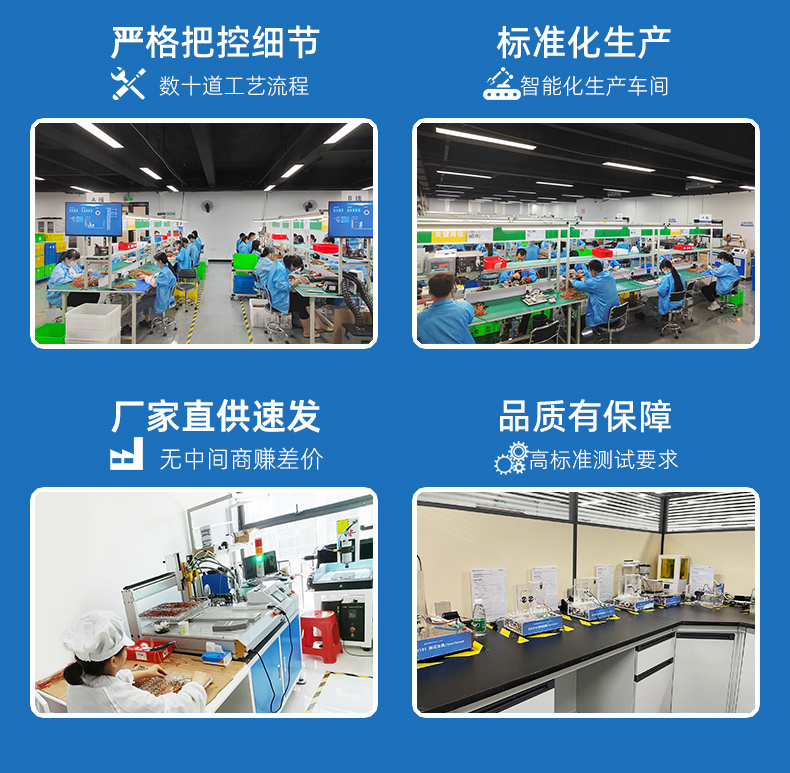 太陽能供電超聲波液位傳感器實時監測水箱液位2326
